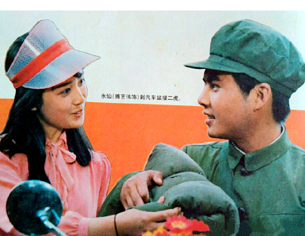 赵焕章简历,赵焕章军人