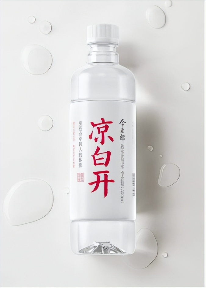 今麦郎凉白开零售价,今麦郎凉白开渠道价