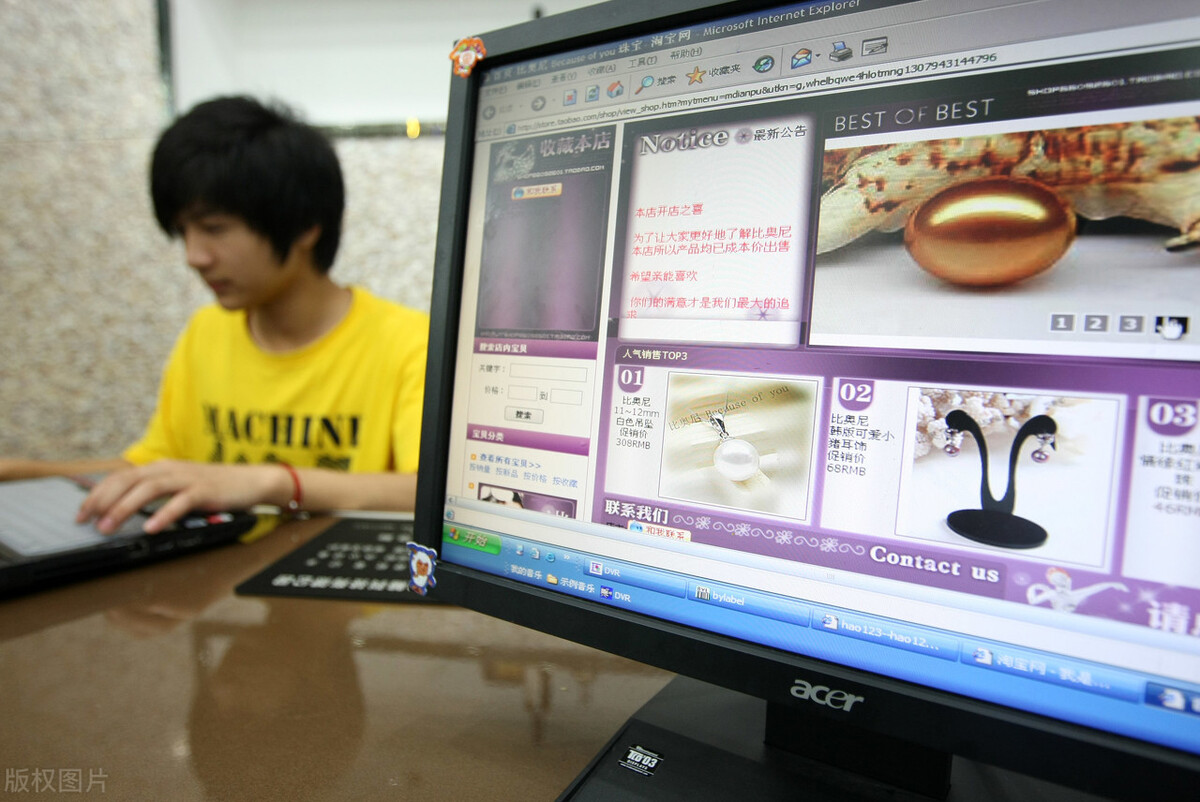 失业后创业做什么生意好,失业后迷茫不知道怎么创业