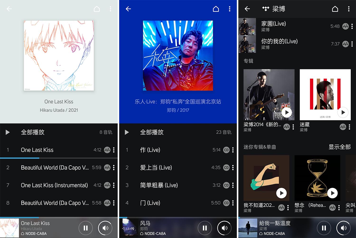 适合pc的蓝牙音箱,适合pc桌面的5.1音箱