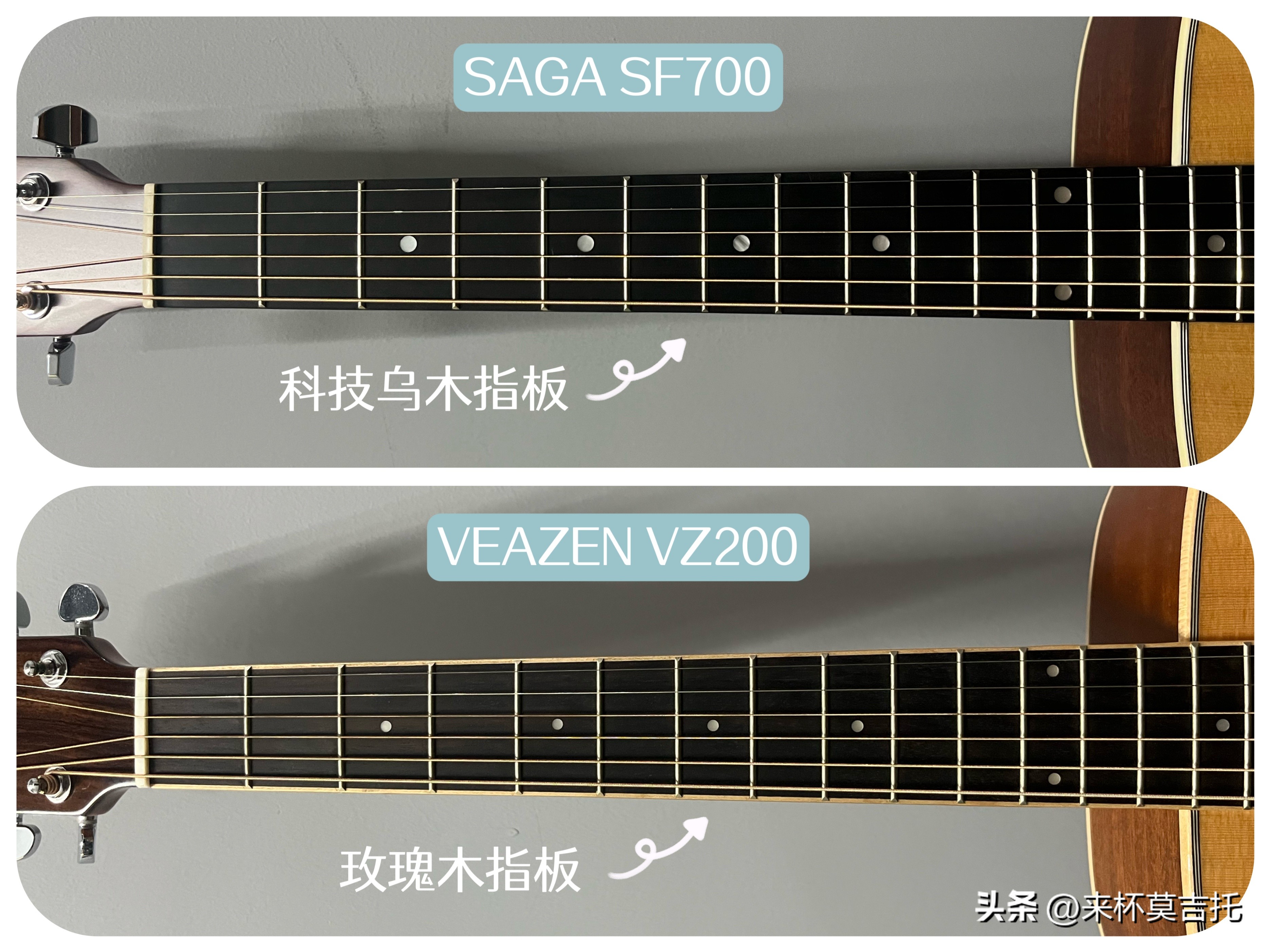 费森vz200d是单板吉他吗,veazen费森clr300单板吉他测评