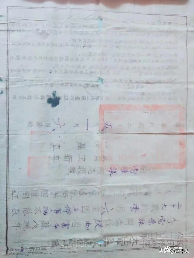 退伍老兵学党史,富平抗战老兵