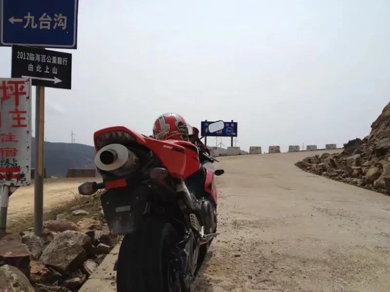 摩托日志抖音号,摩托回忆录