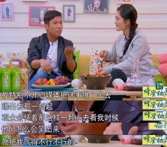 宋小宝被无视,宋小宝赵本山失误完整版