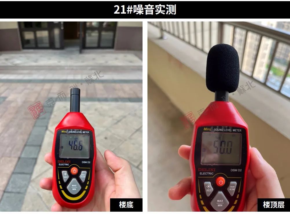 实探第四代商品房,港利上城国际拿底价