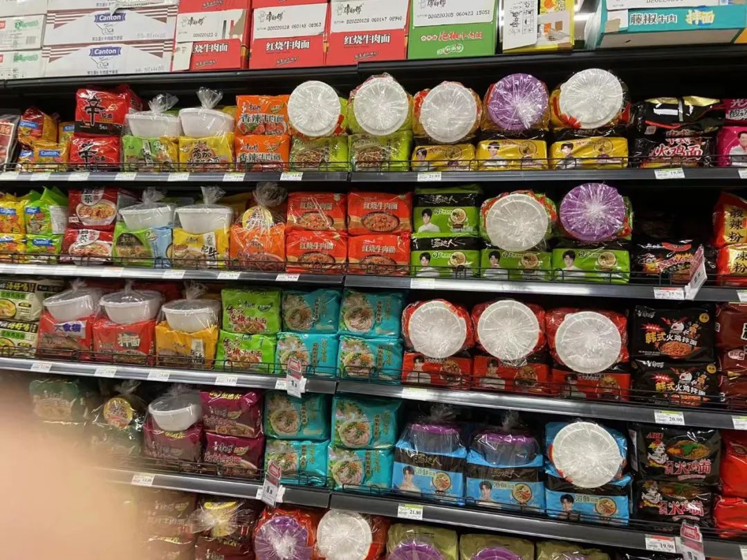 广元多家超市下架“老坛酸菜”类商品