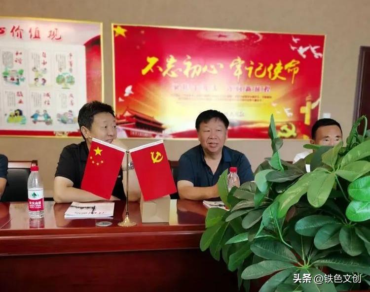 邢台铁道兵部分老战友举行庆八一活动：风雨同舟兵心依旧