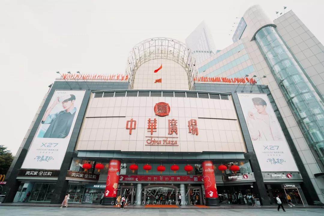 广州带外地朋友游玩,在广州带朋友去哪里比较好玩