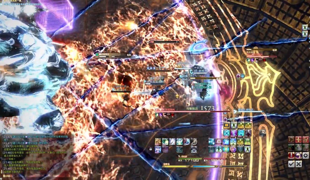 ff14绝枪教学,ff14绝神兵