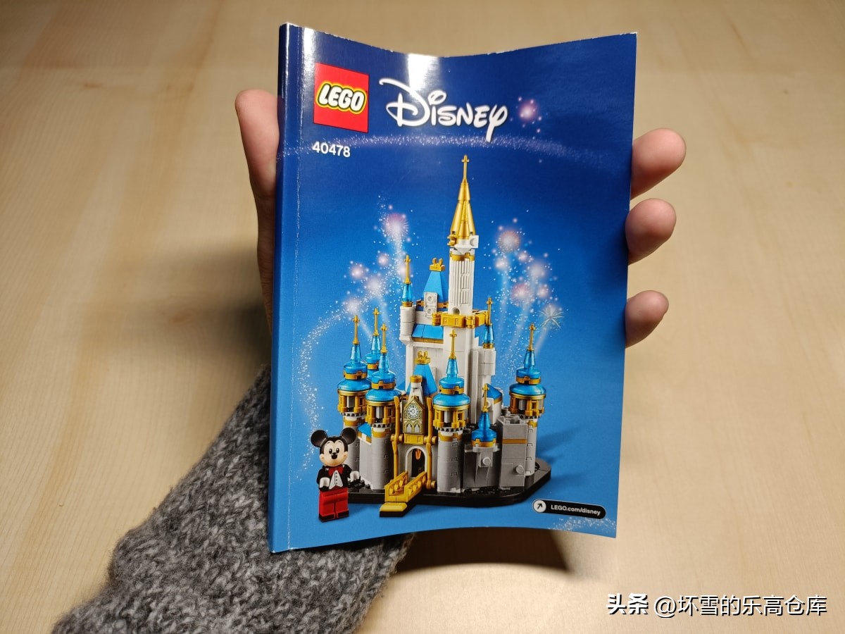 乐高新迪士尼城堡开箱,乐高新老两款迪士尼城堡组合