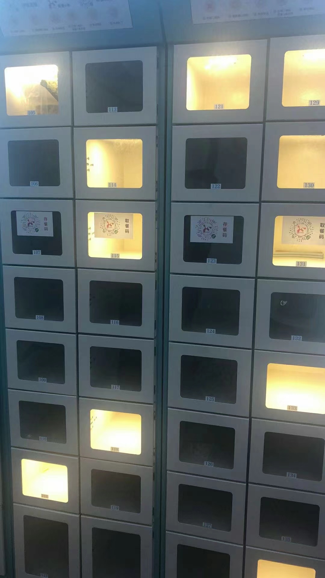 2022年小本创业赚钱项目排行交流,2022年小成本创业适合做什么