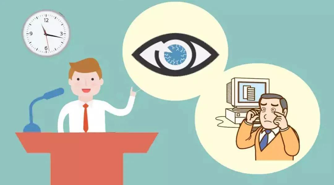 小剂量眼药水,小眼药水怎么用