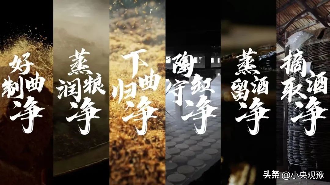 宝丰酒业全国化布局再进阶,宝丰酒业发展趋势