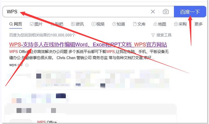 电脑无法打开ppt课件怎么办,电脑无法打开pptx文件怎么办