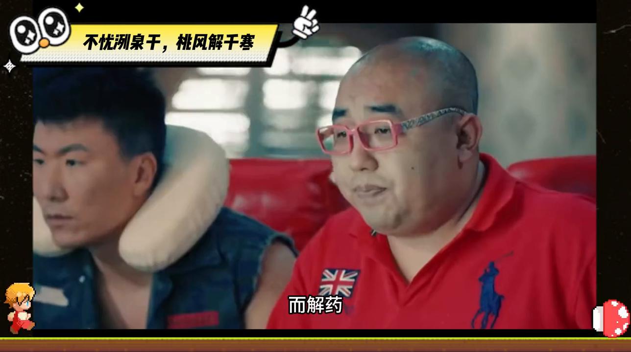 暗黑者2老人,暗黑者老人完整版