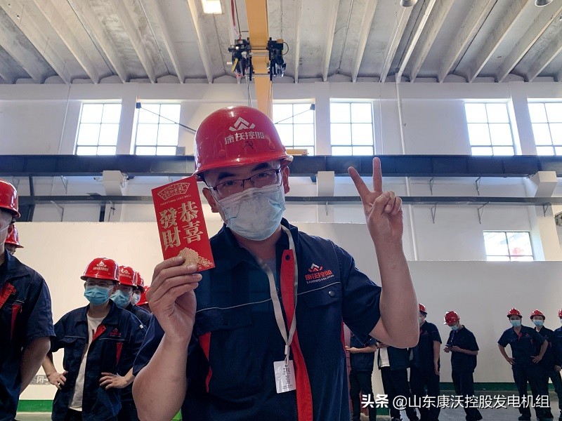 浓情端午心系员工｜康沃控股端午节公司福利发放