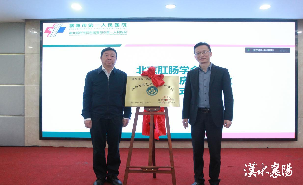 肛肠科无痛病房哪家好,肛肠科无痛病房实施案例分享