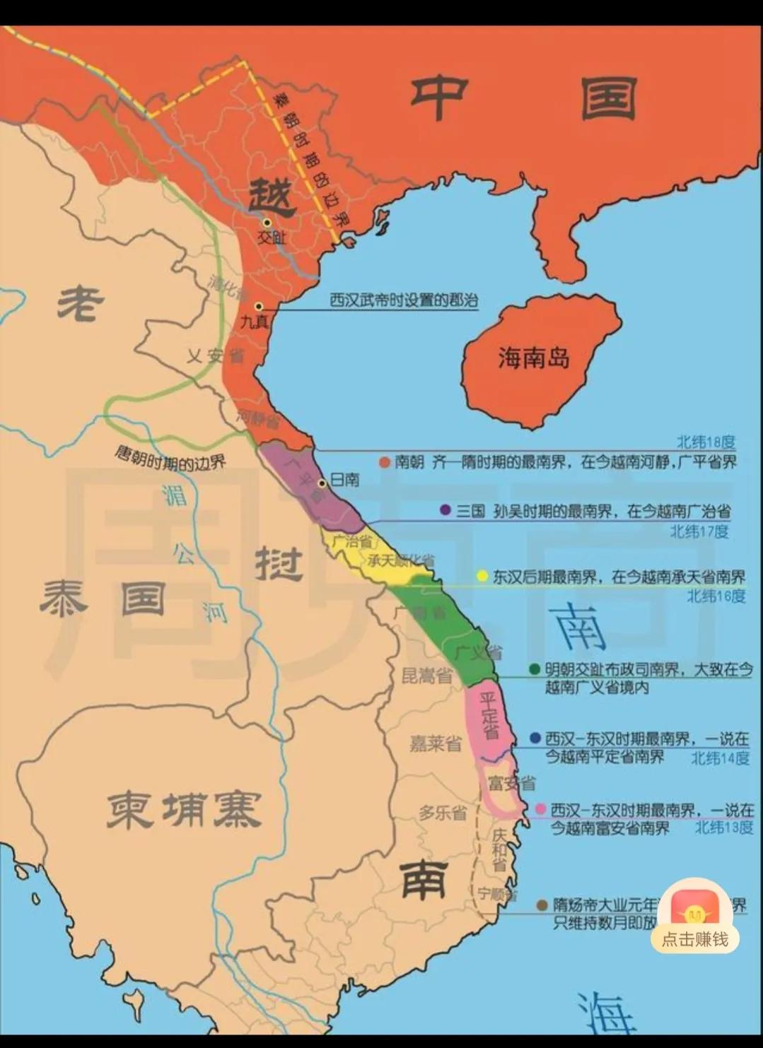 瓒婂崡涓儴娓彛宀樻腐,瓒婂崡涓儴娓彛