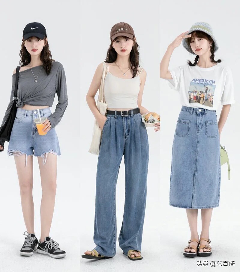 暑假不妨试试这4款穿搭,放假期间好看的穿搭