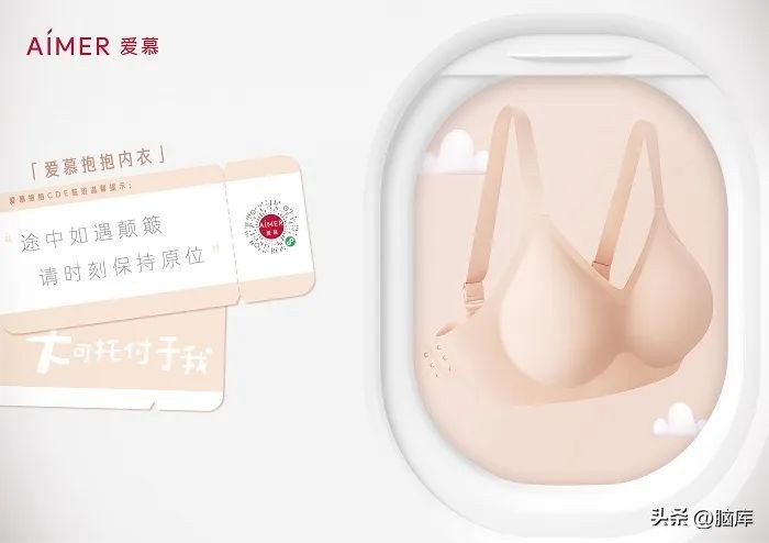 盘点2022年度36件获奖文案,都使用了这个心理效应