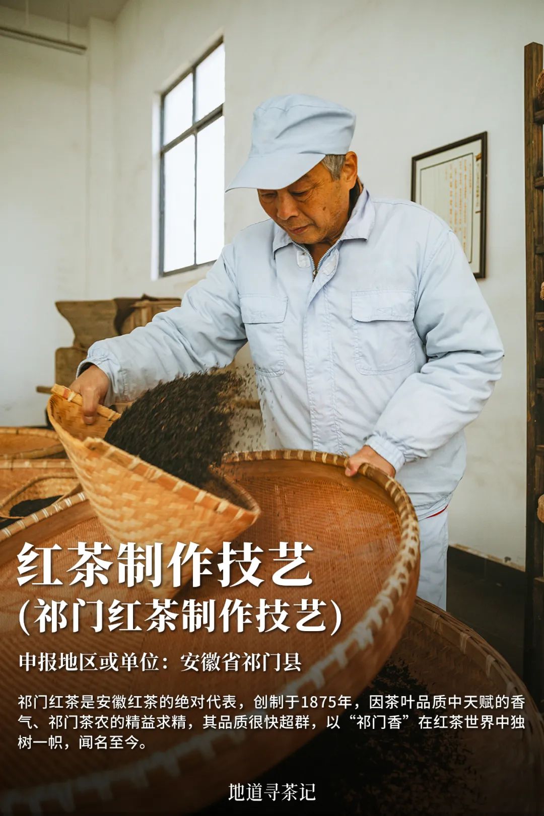 我国哪种传统艺术第一个入选非遗,中国非遗成功的有22项