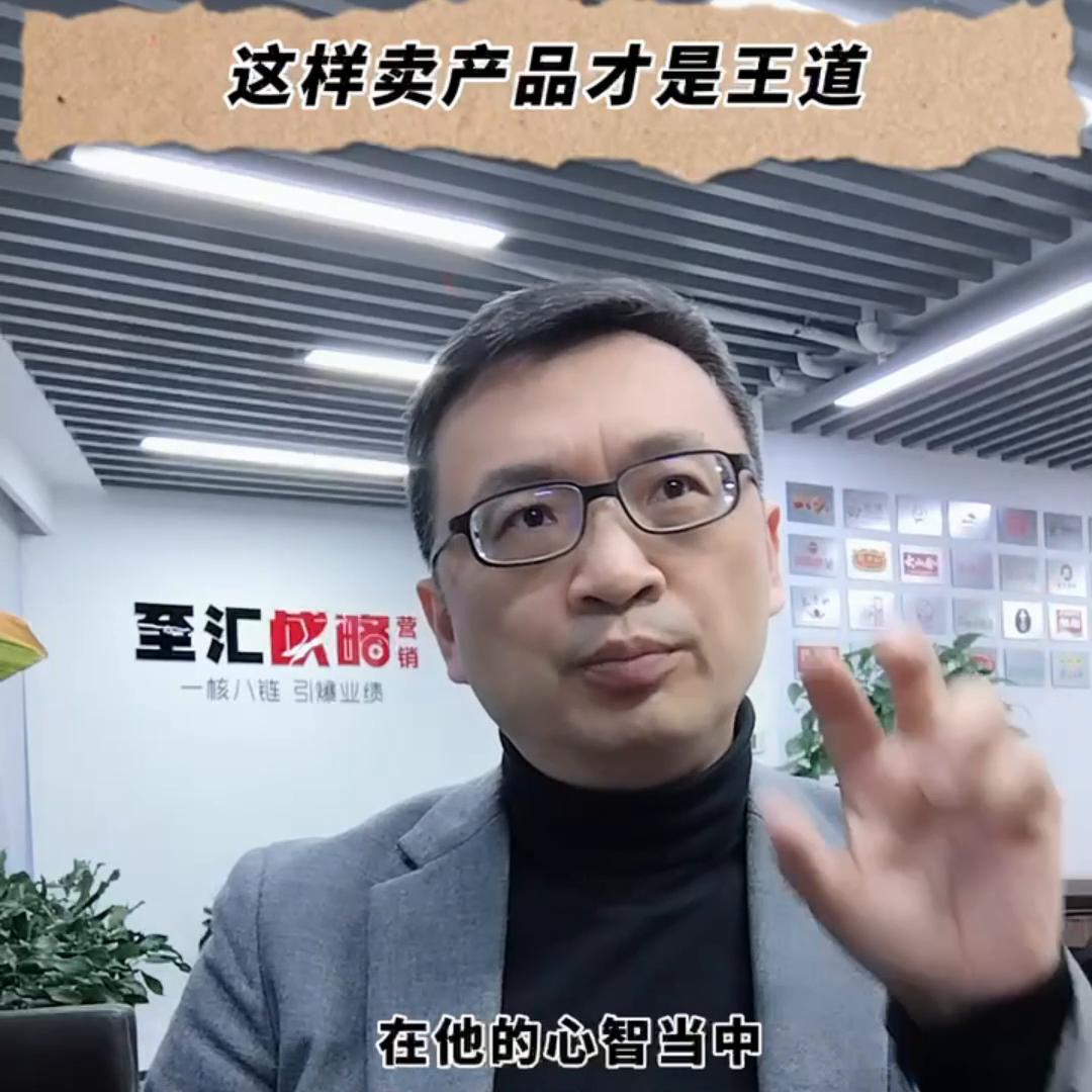 高端调味品销售方法和技巧,如何进行调味品营销