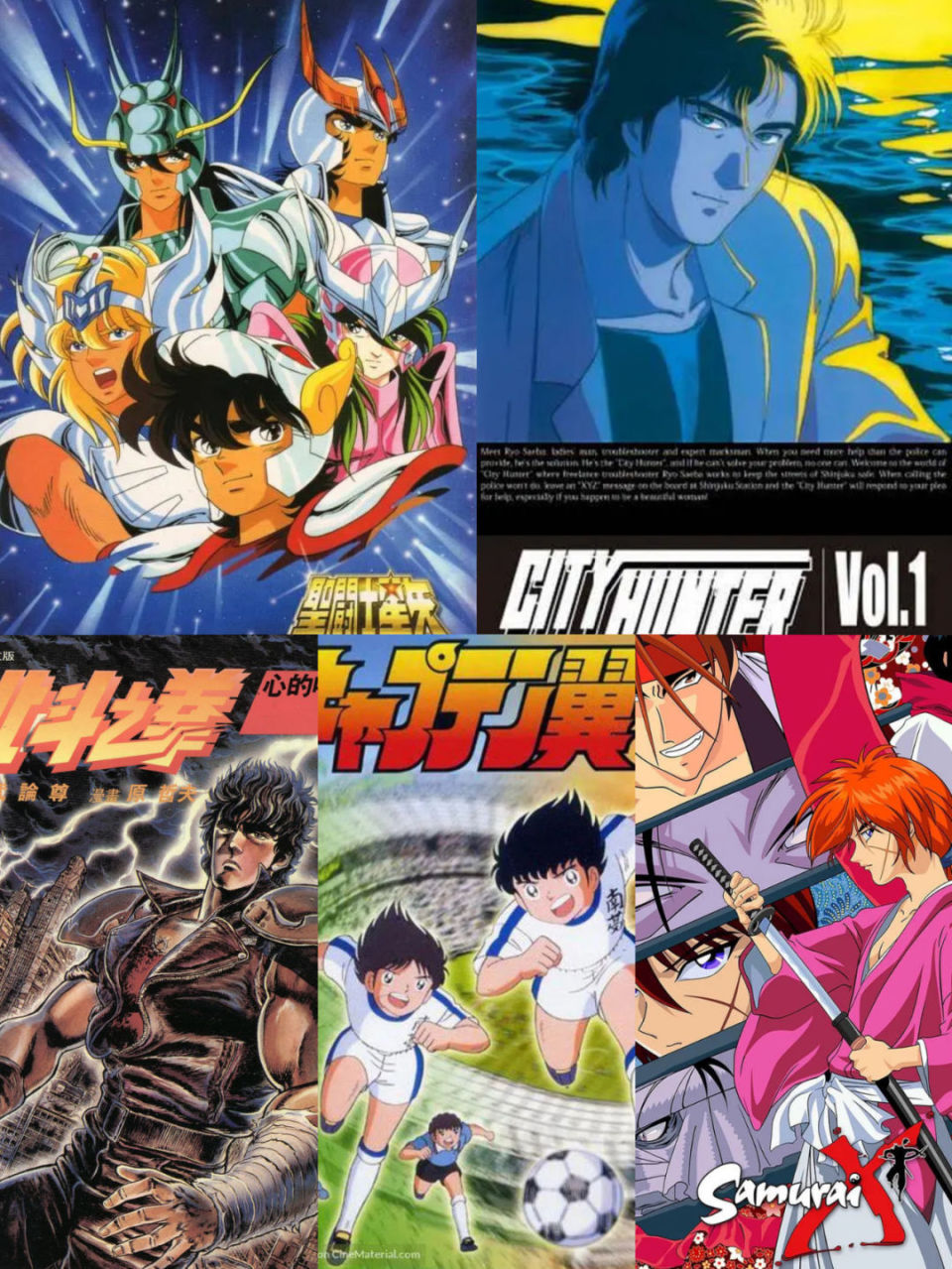 灌篮高手迟到的青春,迟到二十多年的全国比赛灌篮高手