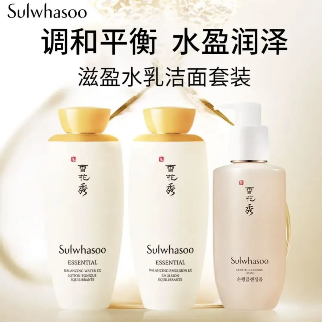 七夕送礼指南1000元以上,七夕送礼指南送女生篇