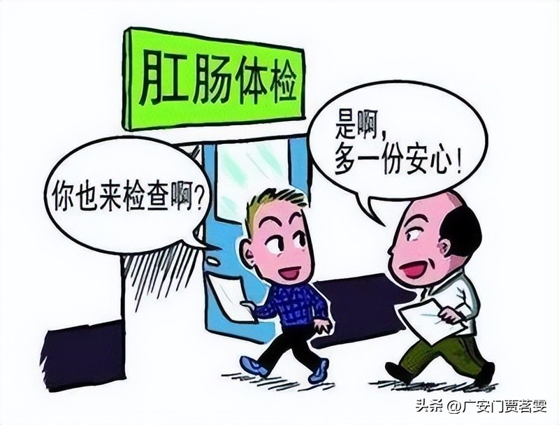 肛肠炎症为什么不好治,肛肠疾病会导致大便不成形吗