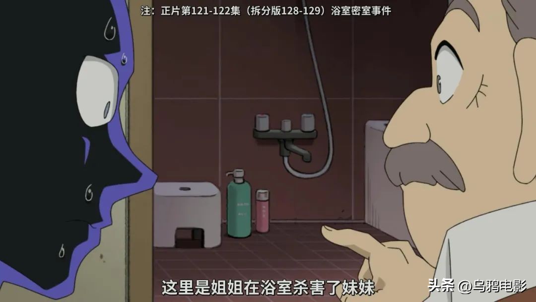 8.8分！史上票房最高！官方吐槽真的笑喷了…