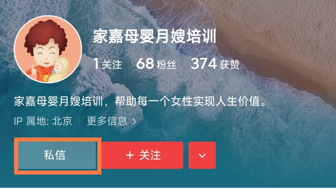 母乳喂养有必要请月嫂吗,母乳喂养的宝妈月嫂都在干嘛