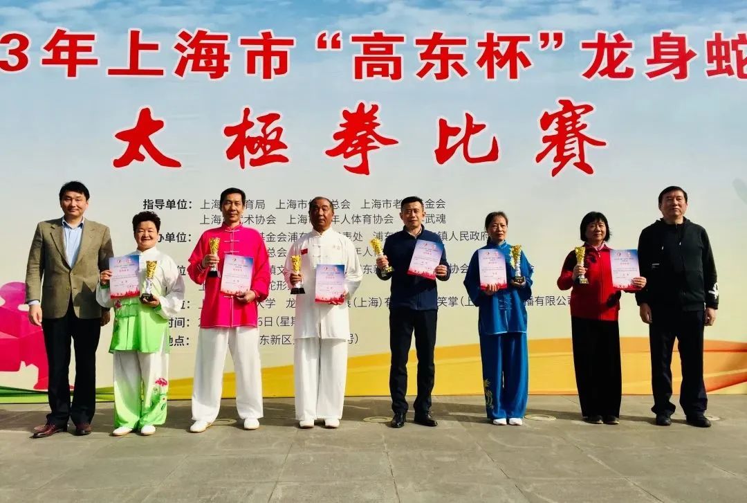 2023太极拳比赛徐州,2024年南陵太极拳比赛