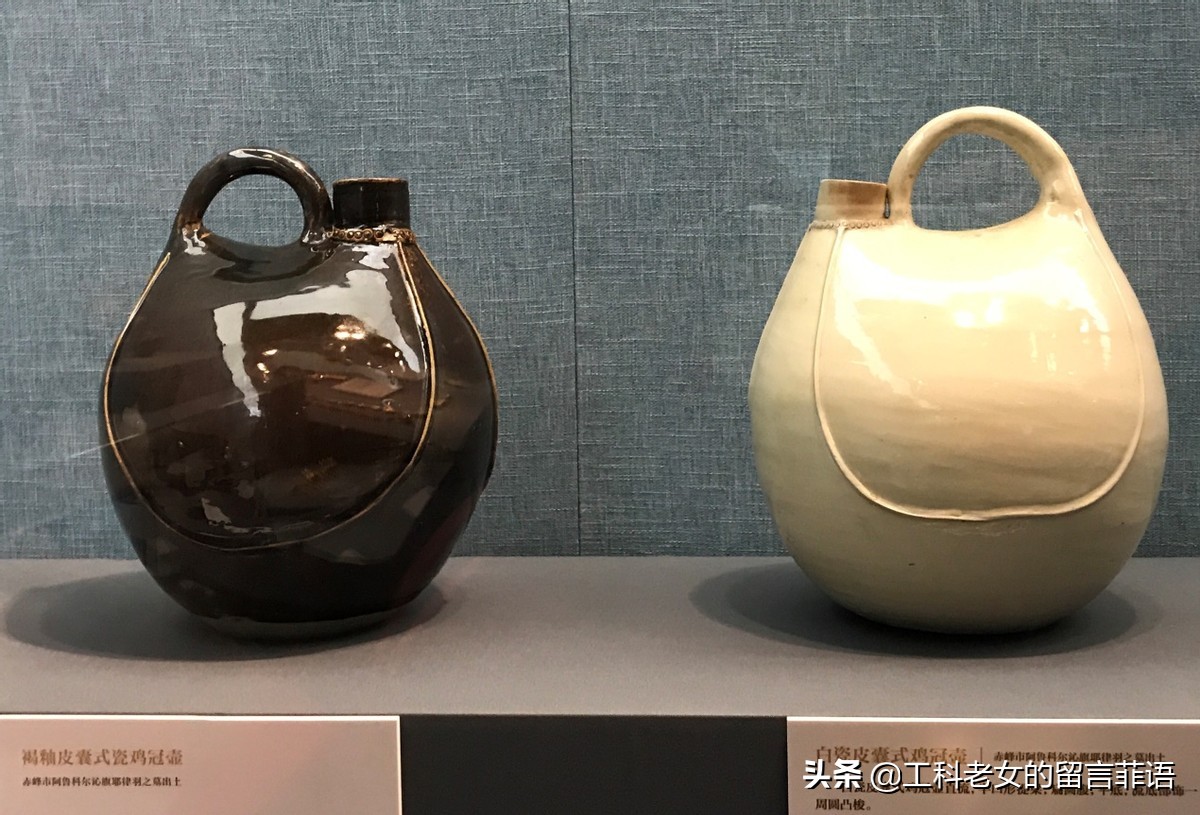 辽代陶瓷十大品种,辽代陶瓷展
