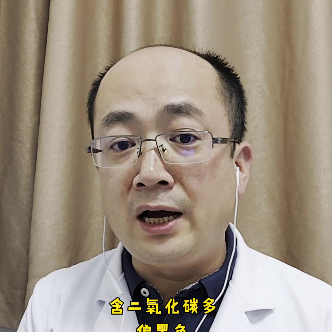 月经血黑色吗,月经血是黑色是受凉了么