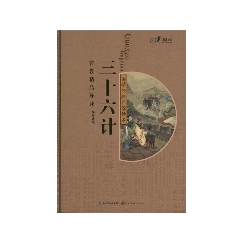 早恋的女生家长该怎么办,家长如何解决女儿的早恋