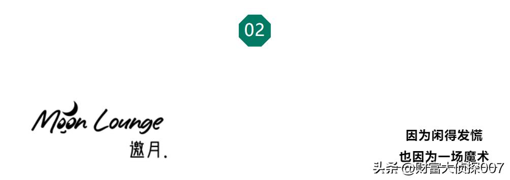 95后北京财经媒体人转型：在工体开酒吧，卖茶酒咖治愈精神内耗