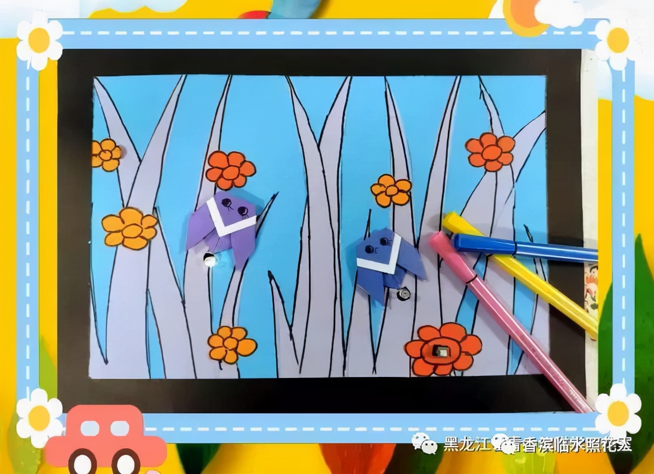 三年级第八单元作文画思维导图,三年级作文快乐的游戏思维导图