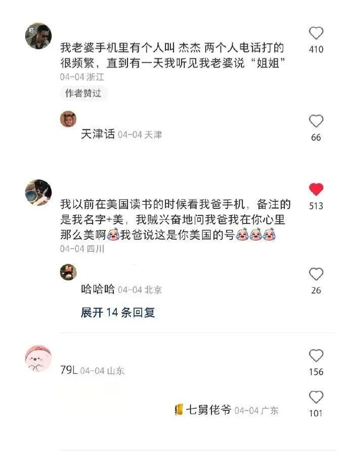 涔颁簡鍙屾柊鐨勯珮璺熼瀷,涔颁簡鍙岄珮璺熼瀷