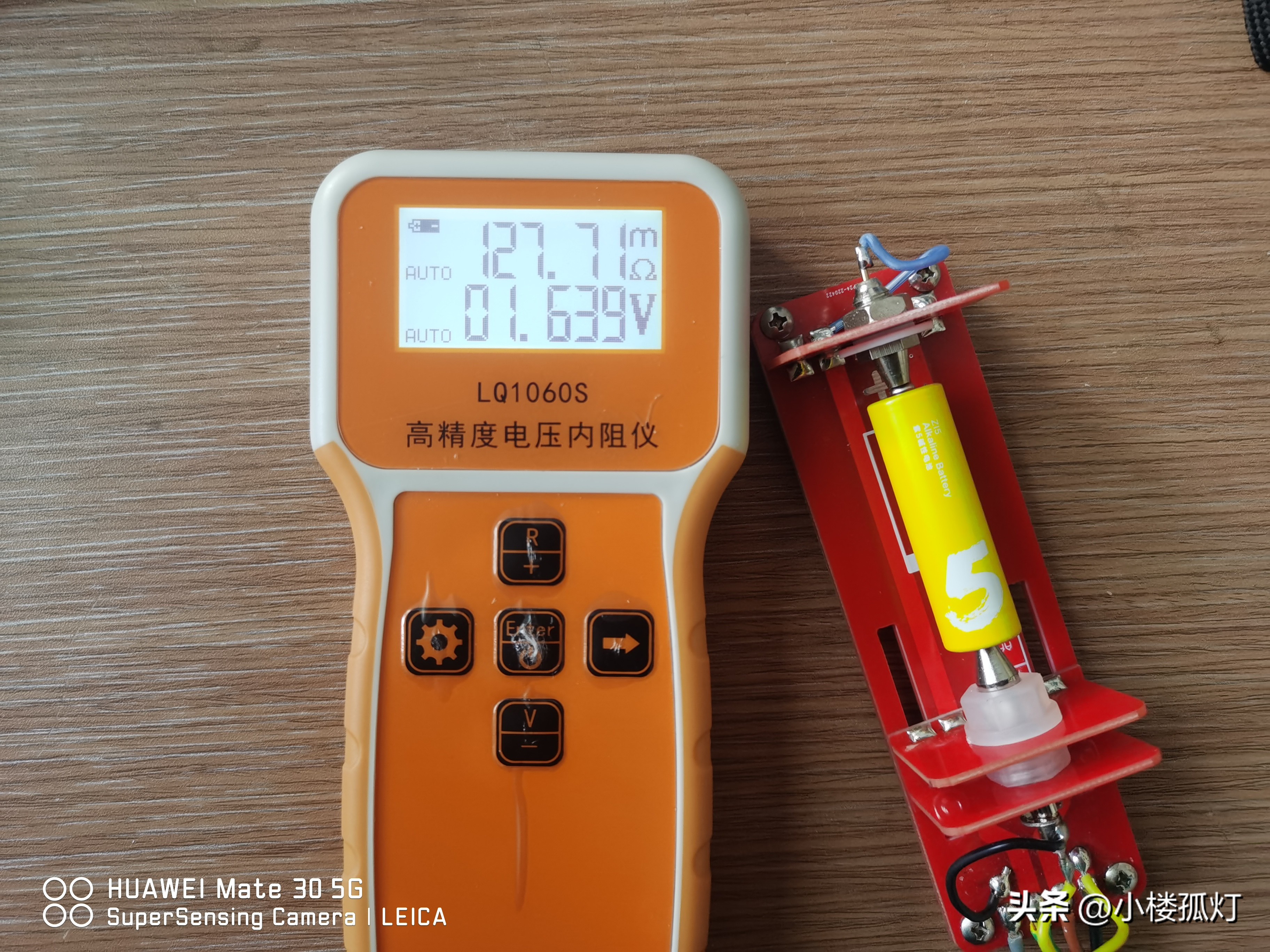 小米5号彩虹电池,小米彩虹电池容量是多少毫安