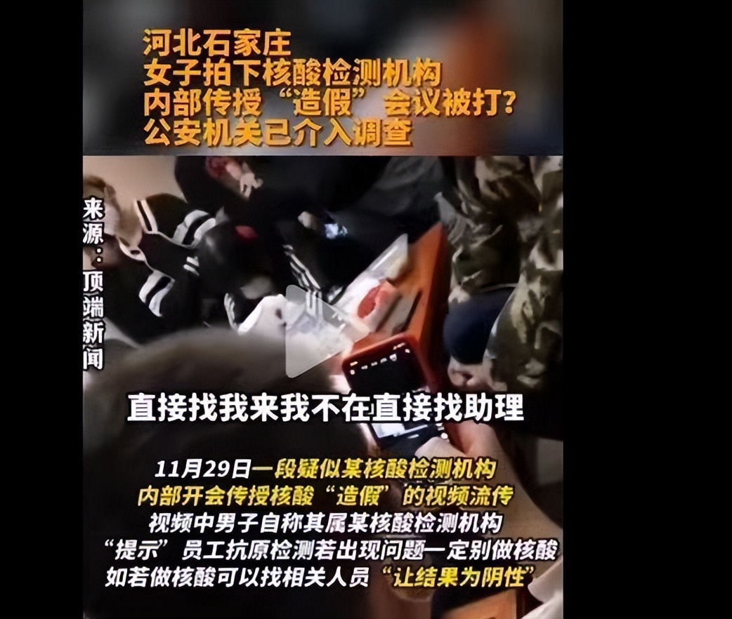 无耻抢光小县城退烧药，“异地抢药攻略”上热搜：求求你做个人吧