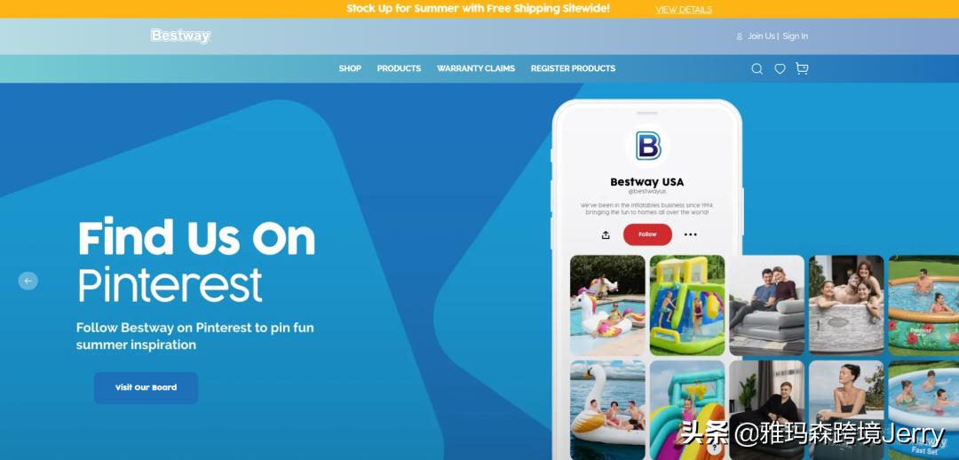 侵权预警！百适乐BESTWAY鬼爪MONSTERENERGY，卖家及时排查下架