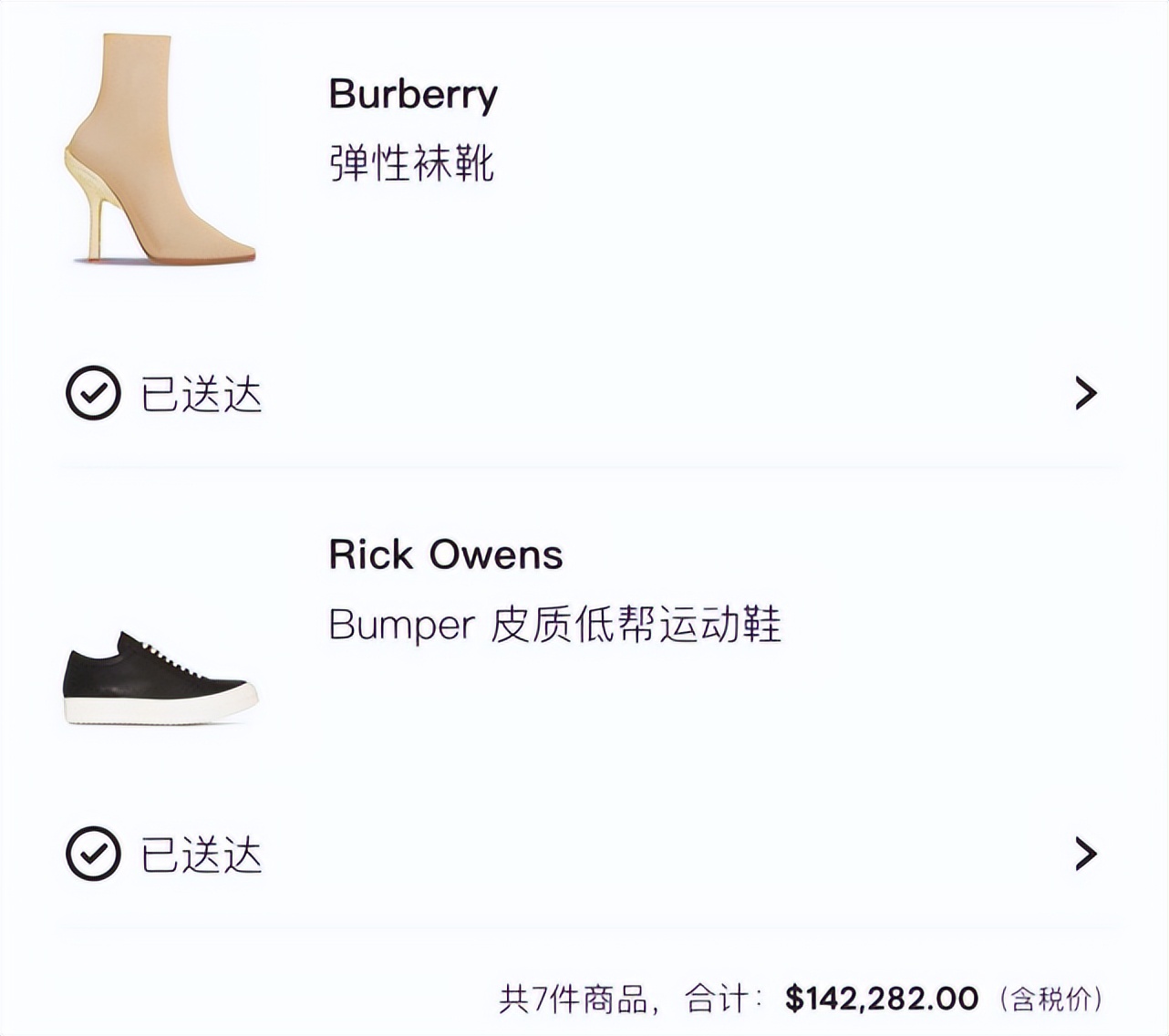 大s的聪明之处,大s是怎样变得白而有光泽的