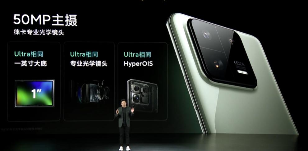 小米13搭载的是miui14.0.11吗,小米13miui14最新版本怎么样