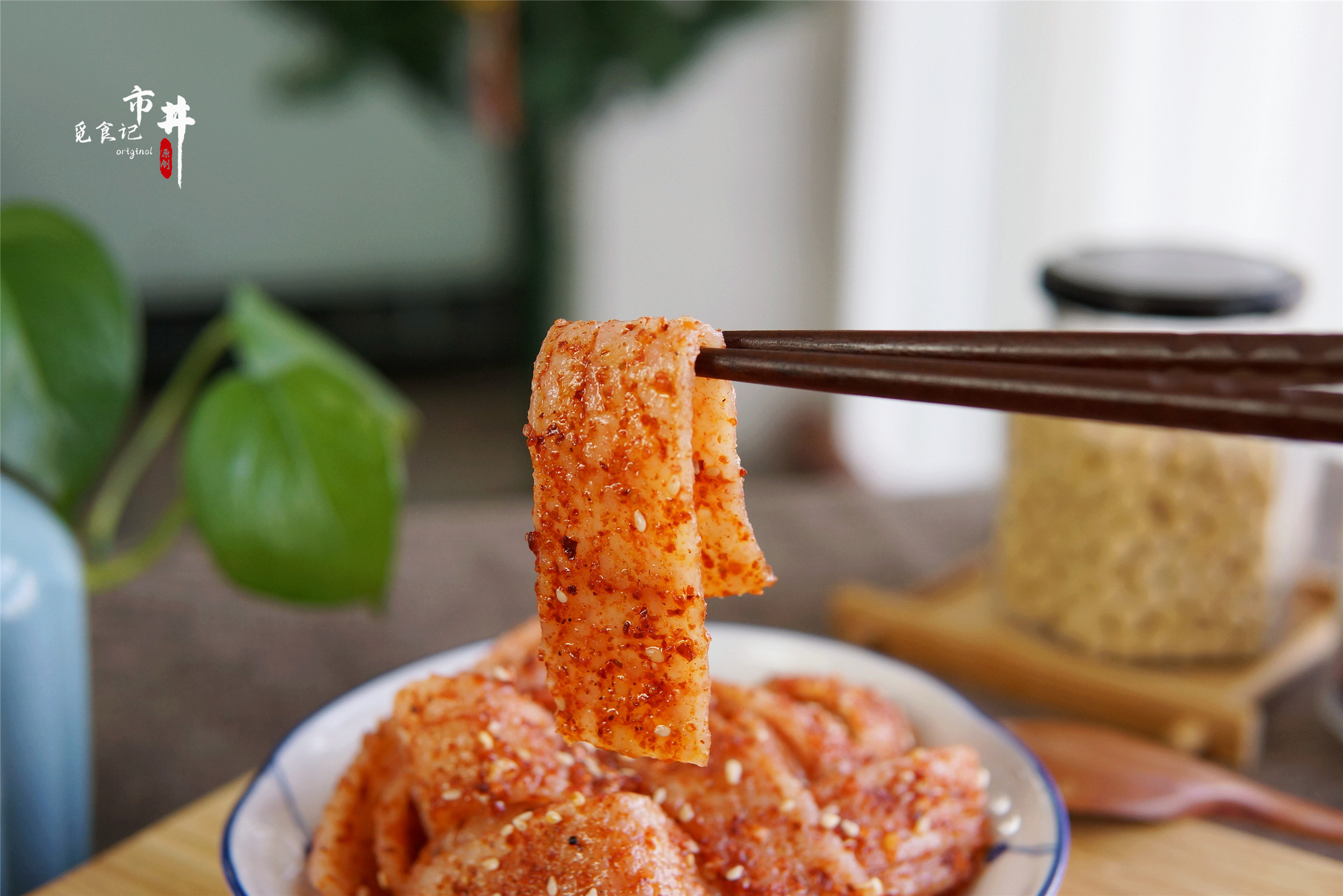 家里自制孩子零食小吃简单做法,在家自制小孩吃的零食