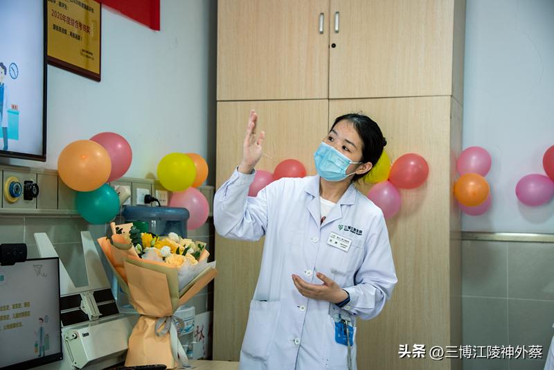 国际癫痫关爱日北京专家来黔支招,国际癫痫关爱日主会场