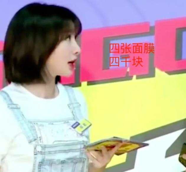 刘亦菲豪气送奢侈品,对自己却将抠门进行到底!她对自己有多抠?