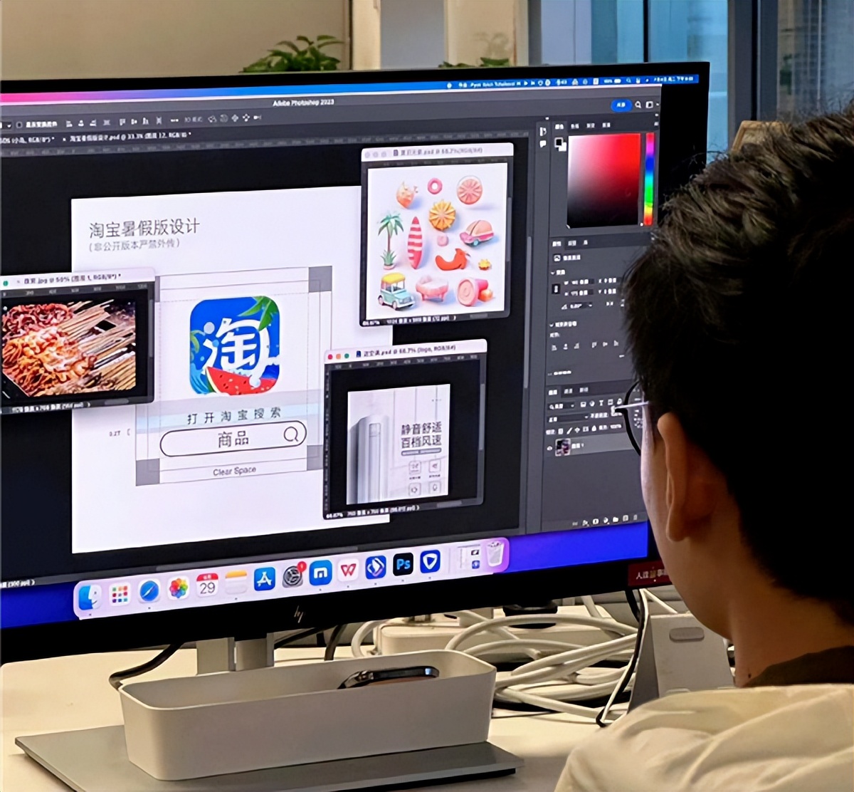 买完就退，又一平台被薅100万；马云现身巴基斯坦