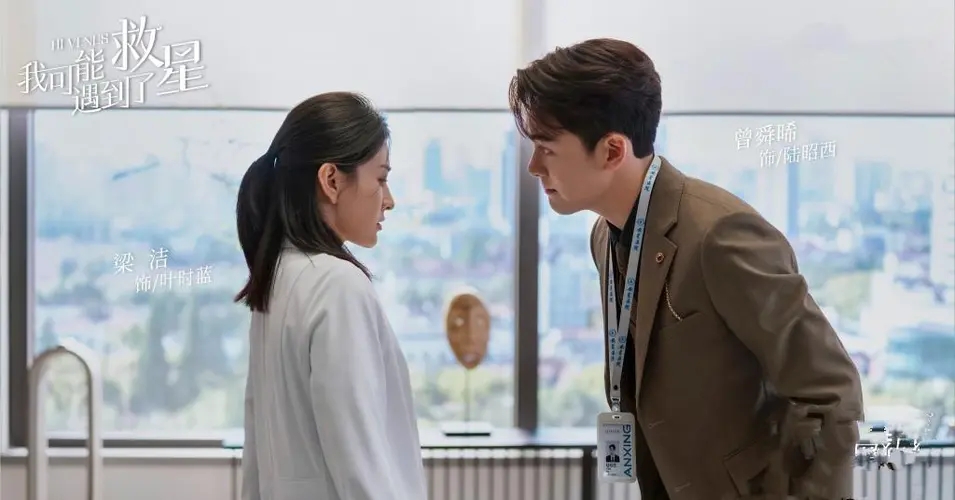 口碑炸裂的4部爱情剧,5部号称零差评的爱情剧