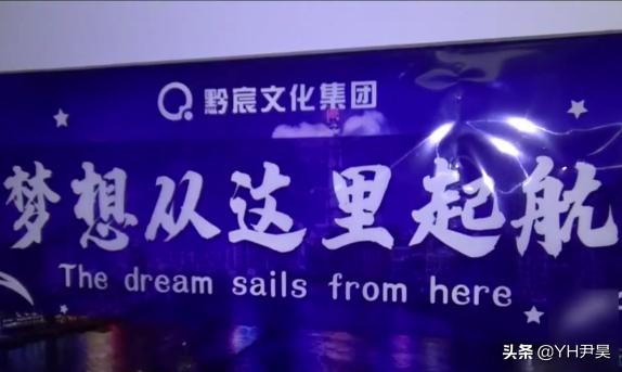 2020年一女子面试网红，结果被骗去整容，甚至还差点被骗进夜总会