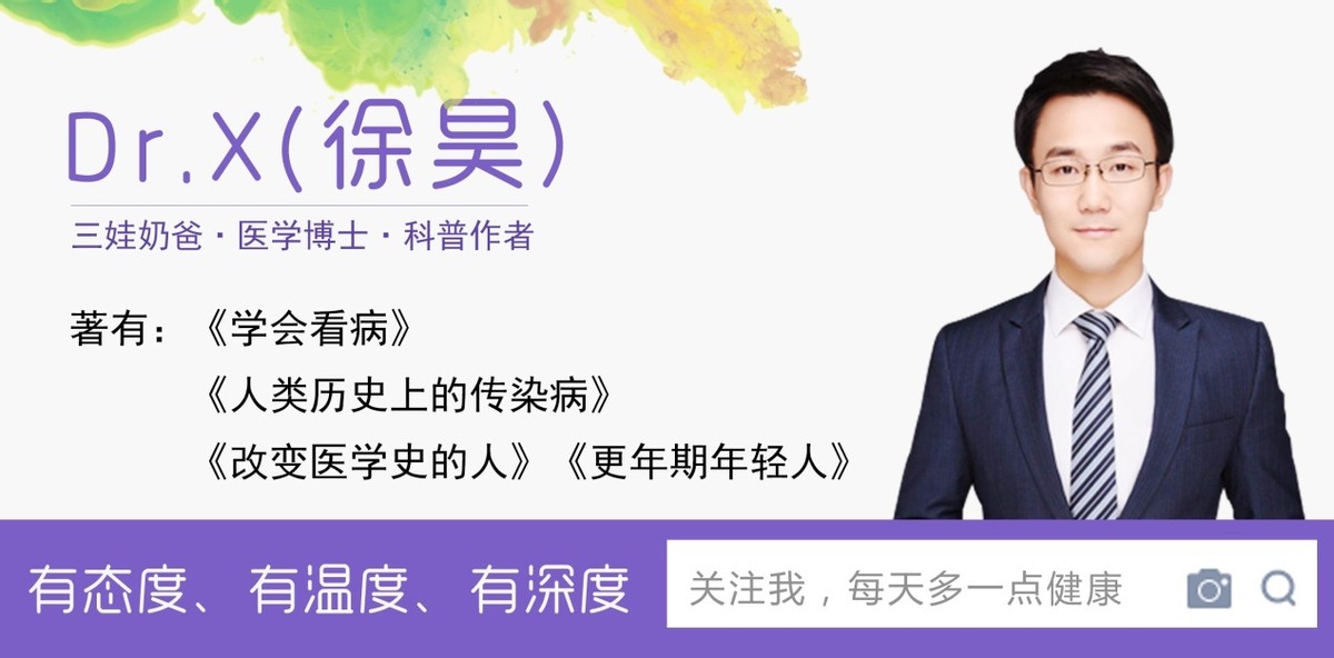 38岁脚底长瘤,脚脖子长疙瘩会有哪些恶性肿瘤